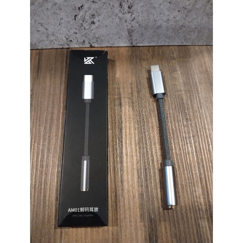 DAC AMP KZ AM01