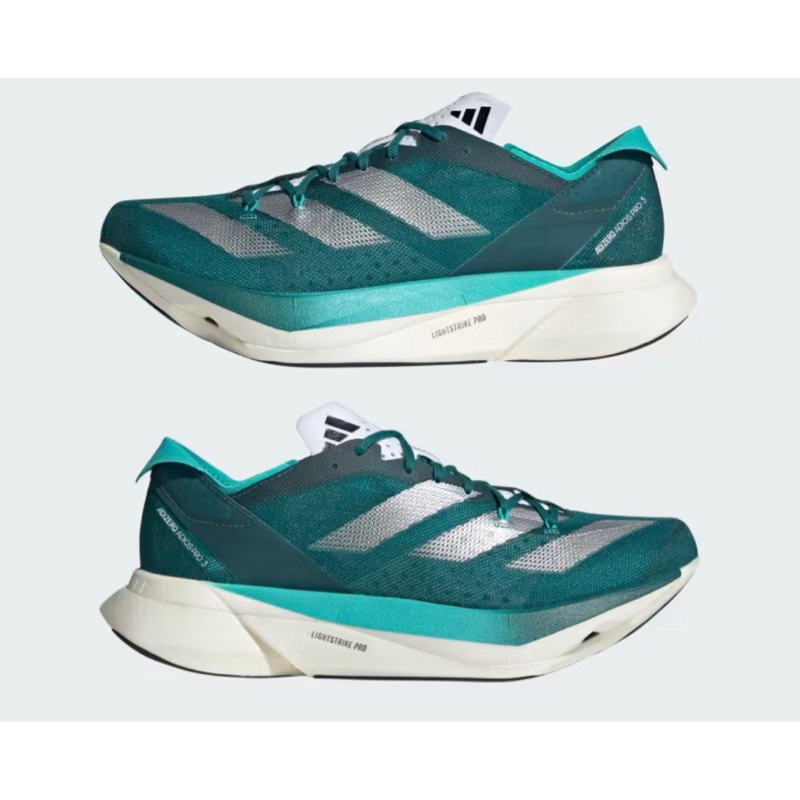 Adidas Adizero Adios Pro 3 'Silver Turqouise'