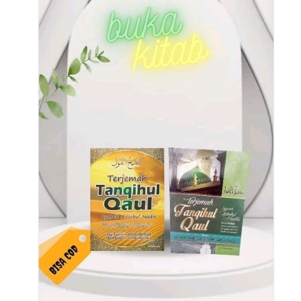 terjemah tanqihul qoul
