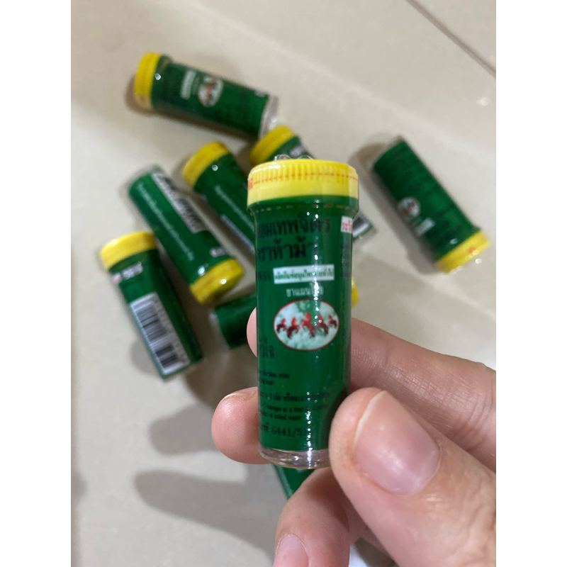 (LV) OBAT SAKIT TENGGOROKAN THAILAND ,OBAT HERBAL THAILAND ,OBAT YAHOM THEPAJIT ,OBAT HERBAL THEPAJI