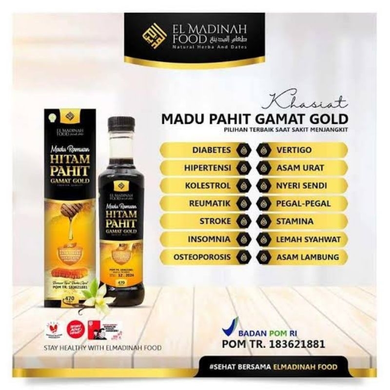 MADU HITAM PAHIT GAMAT GOLD EL MADINAH FOOD 470 GR