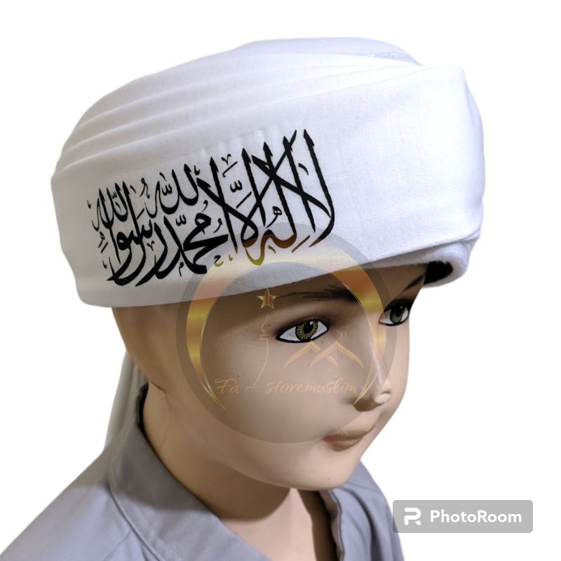 Peci imamah Bermotif Tauh1d peci imamah Hadramaut