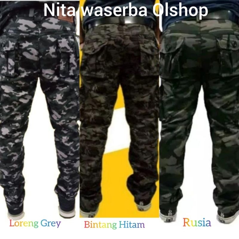 CELANA PANJANG LORENG CARGO, CELANA LORENG FDL, CELANA LORENG BAHAN PREMIUM,CELANA LORENG ANTI LUNTU