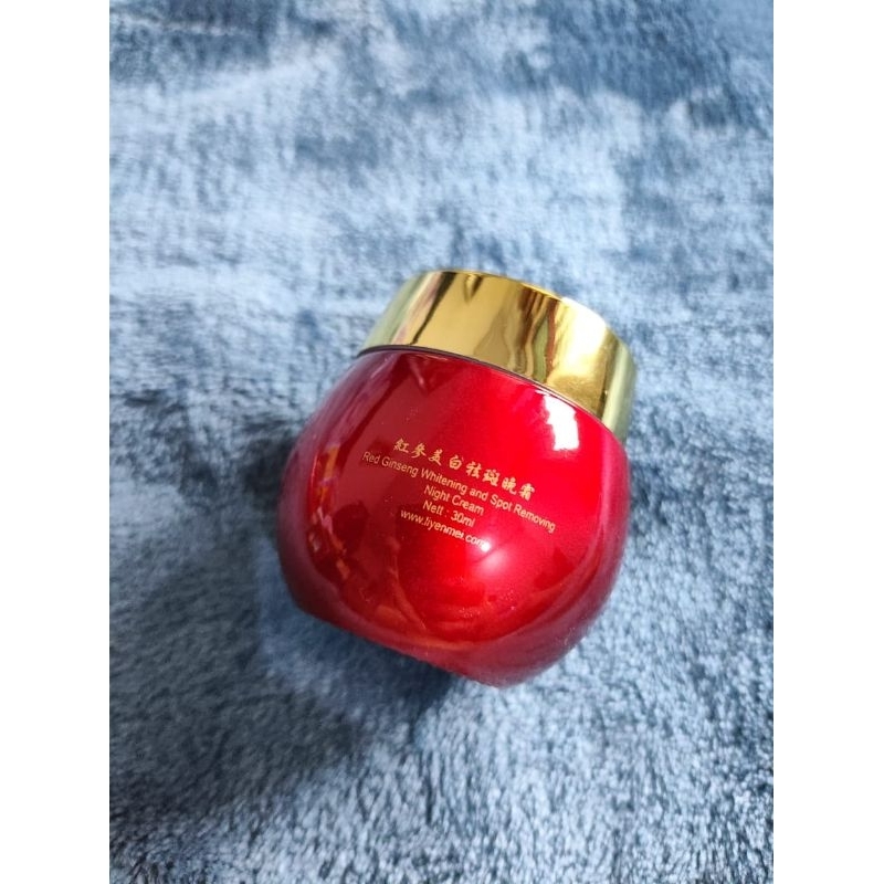 Cream Night Royal Jane/Liyenmei