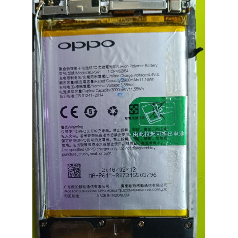 BATERAI OPPO A71 CPH 1802 ORI COPOTAN