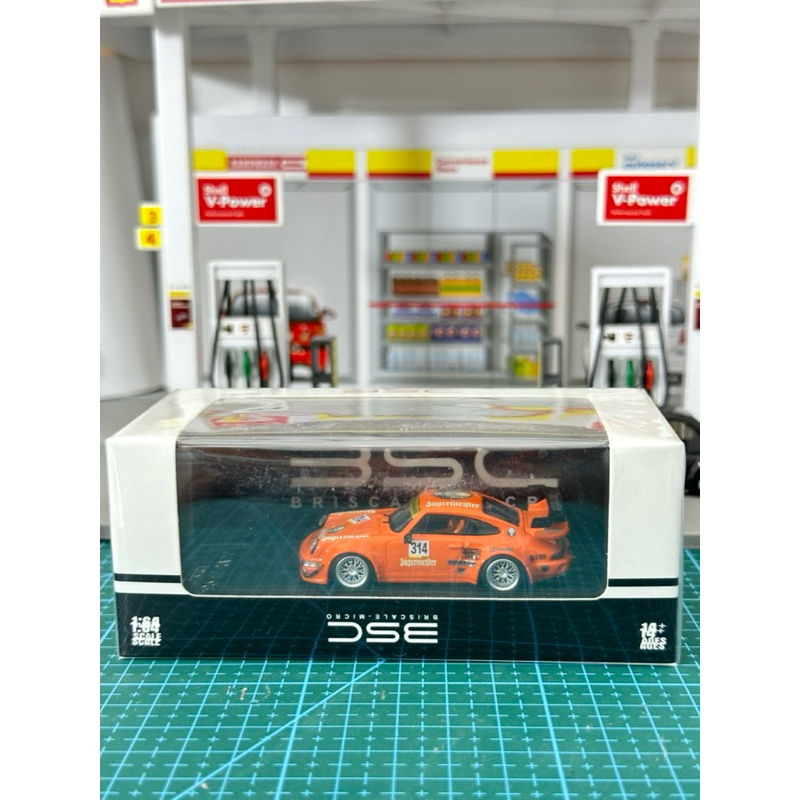 PORSCHE RWB 993 JAGERMELTER