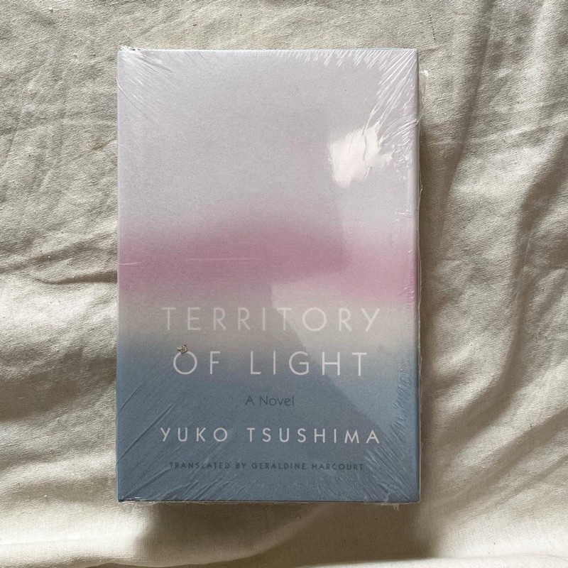 Territory of Light - Yuko Tsushima HC