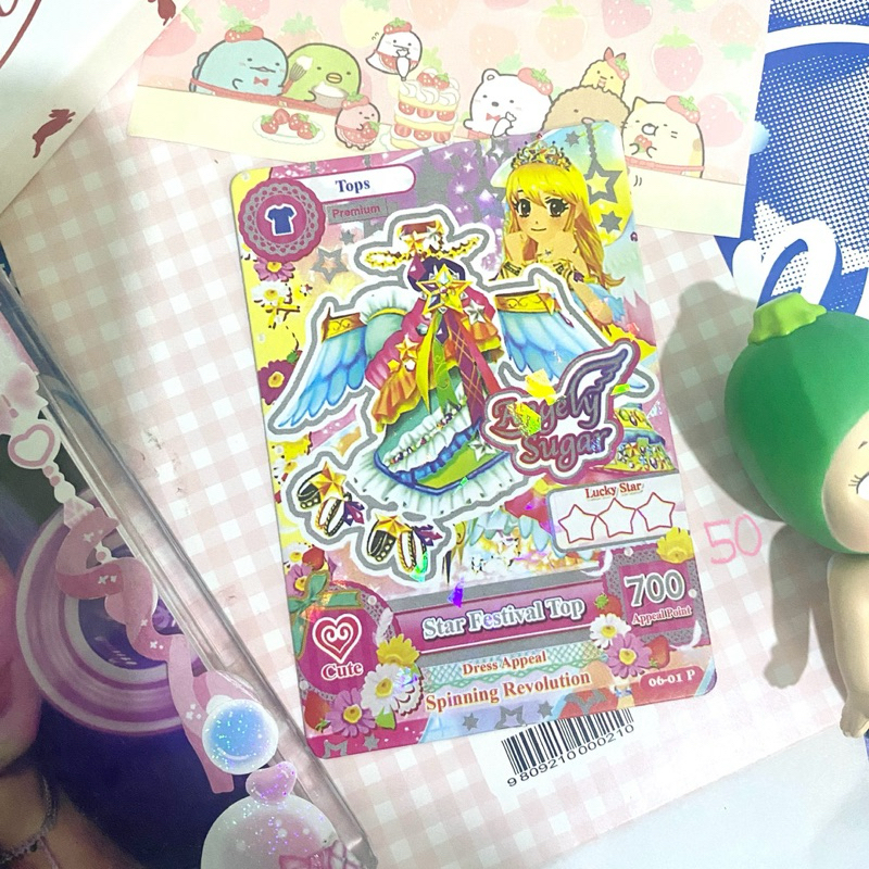 aikatsu premium cards ౨ৎ⋆ ˚｡⋆