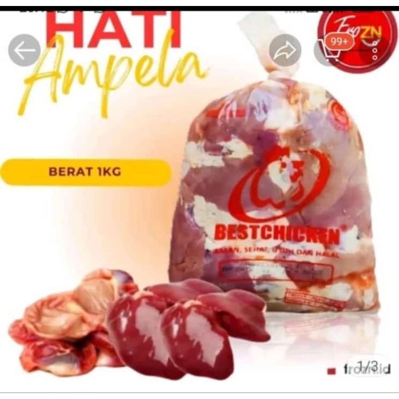 ati ampela ayam 1kg