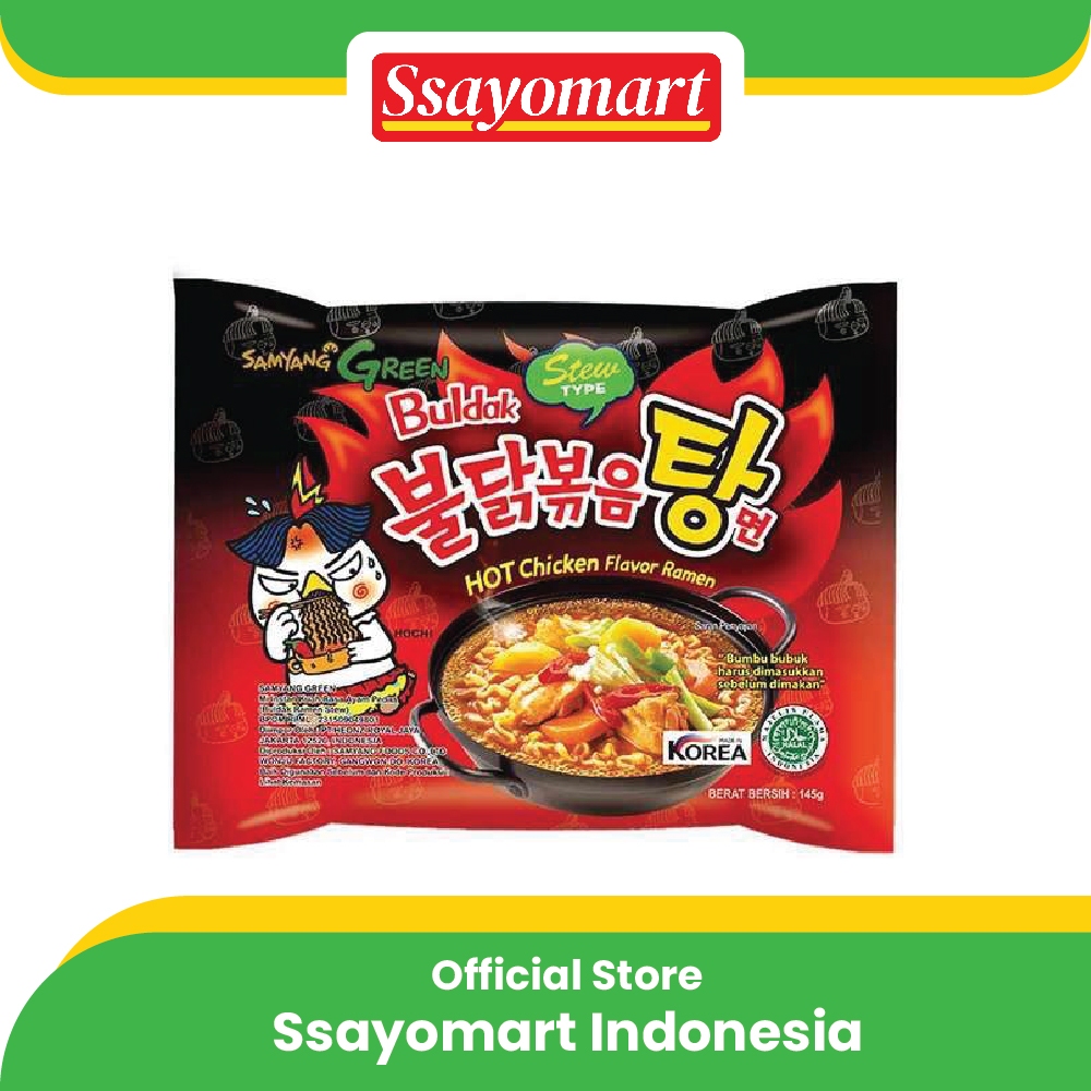 

SamYang Stew Hot Chicken Flavor Ramen 145 gram