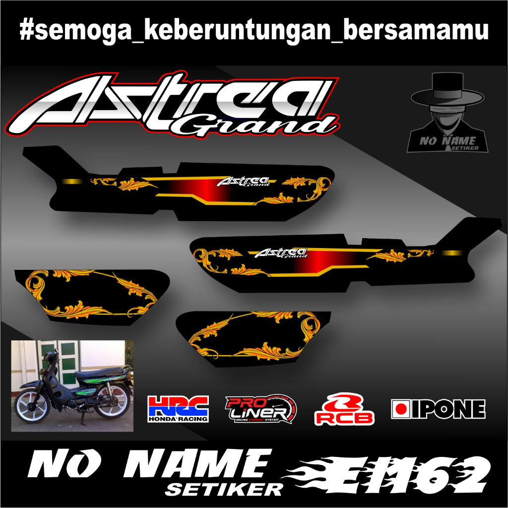 Stiker Striping Astrea Grand Variasi | Stiker Astrea Grand | (el162) Sticker Astrea Variasi