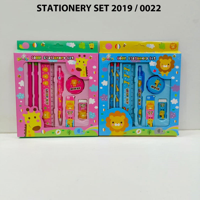 

STATIONERY SET ALAT TULIS 7 in 1 (Kode 0022)
