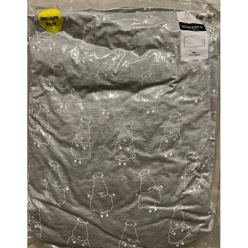Baabaasheepz New Grey Upgraded Version XL Hug Pillow Bolster Kids Bantal Anak Bayi not preloved
