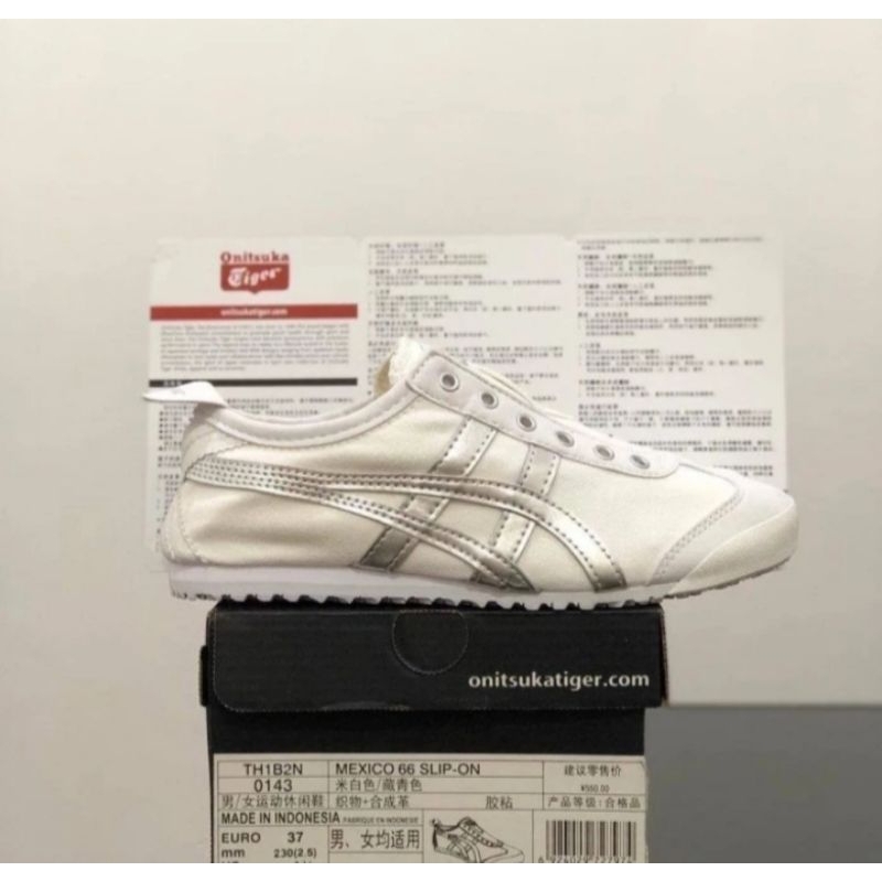 ONITSUKA TIGER ORIGINAL SLIP ON WHITE METALIC SILVER