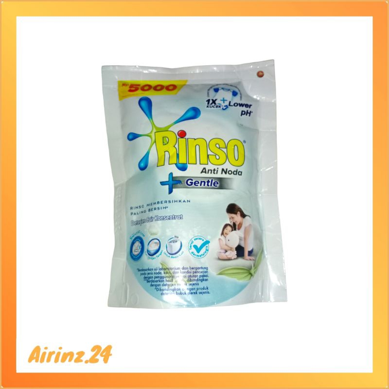 Rinso Gentle Liquid Pouch 200ml