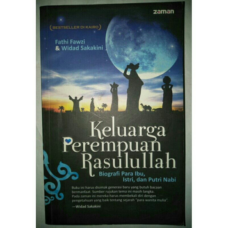 Keluarga Perempuan Rasulullah By Fathi Fawzi & Widad Sakakini (Original)