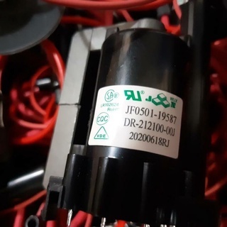 FLYBACK JF0501 19857