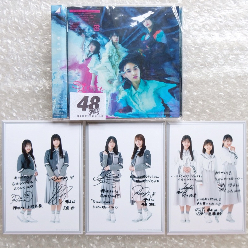 Sakurazaka46 6th Single - Start Over Type B + BONUS HMV Type B