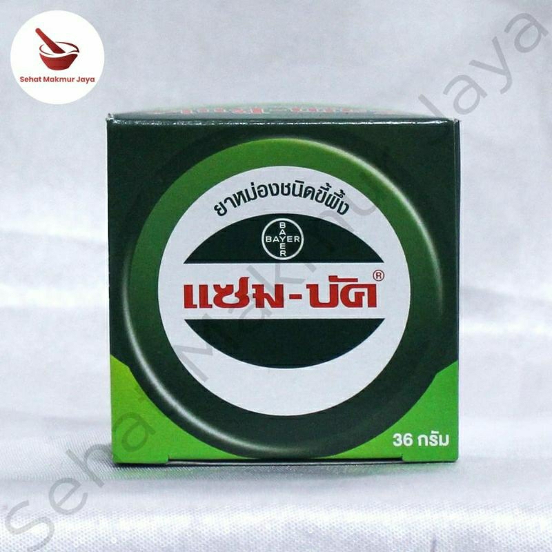 Zambuk 36 gr, Original Thailand