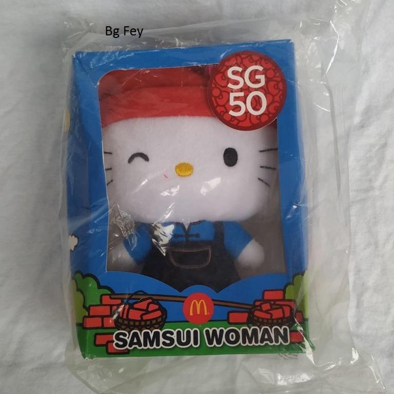 628 - Mc Donald 2015 Boneka Hello Kitty SG 50 Samsui Woman - Segel