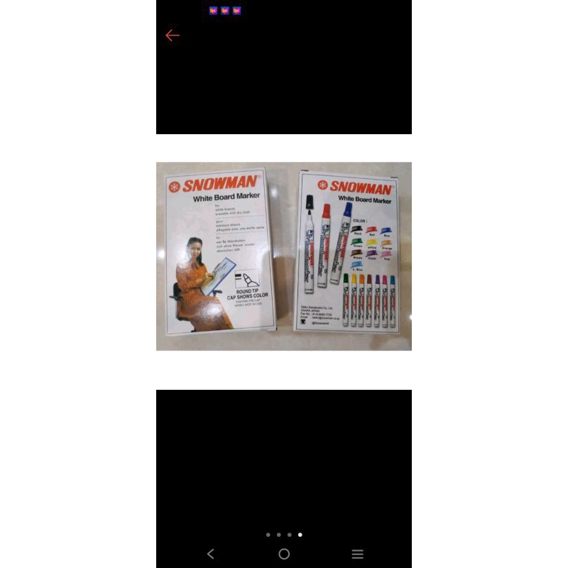 

SPIDOL SNOWMAN BOARDMARKER HITAM BESAR 24 PCS
