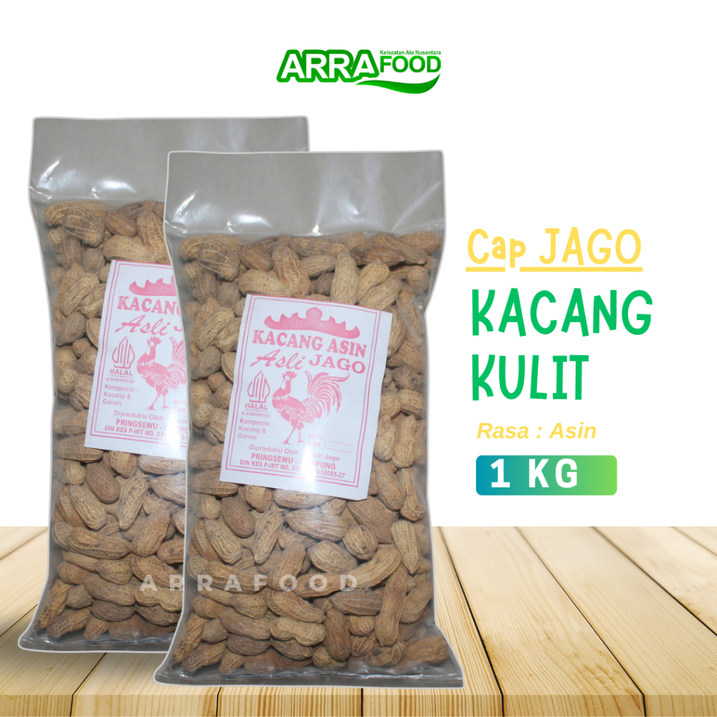 

[1 KG] Kacang Kulit Asin cap JAGO