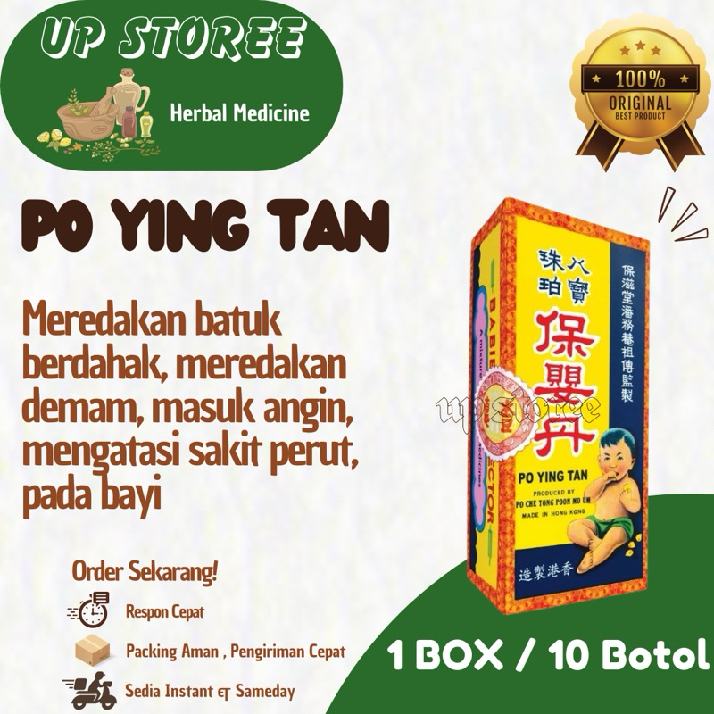 PO YING TAN 1 BOX - Obat Demam Batuk Pilek Pada Bayi