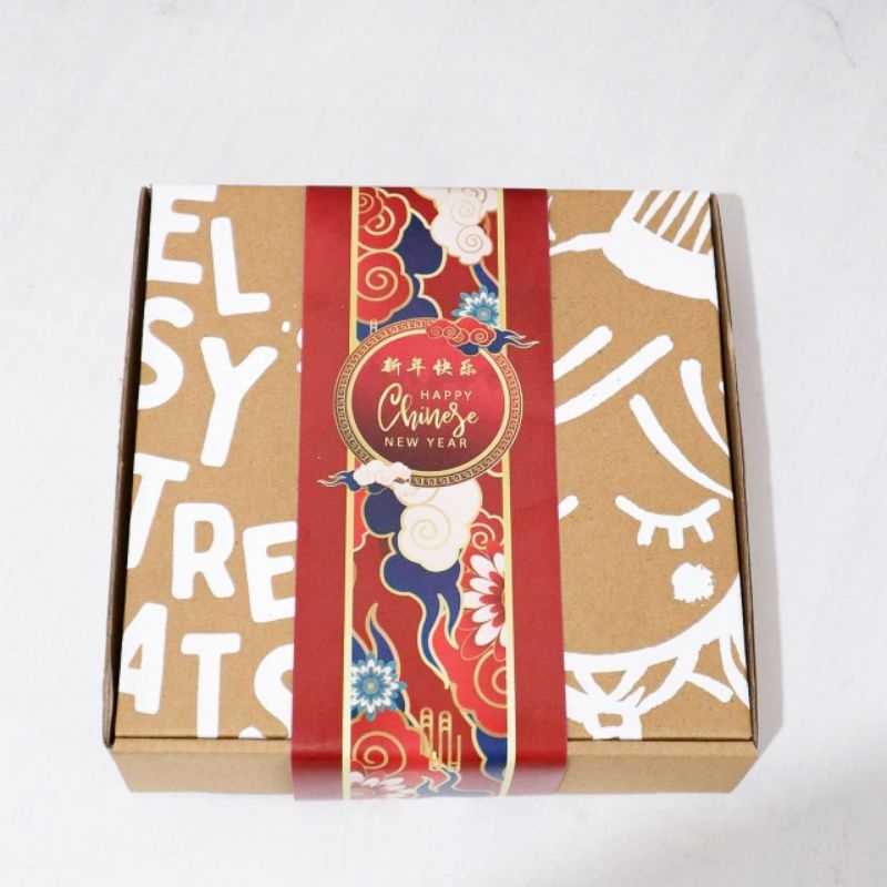 

Hampers Imlek/ Chinese New Year Fudgy Brownies