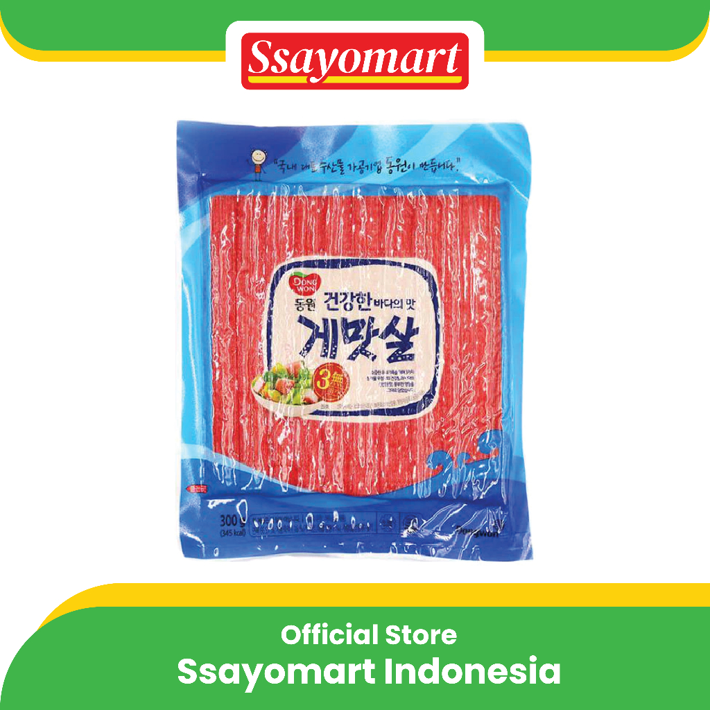 

Dongwon Imitation Crab Stick 300g _ Stik Kepiting Made In Korea