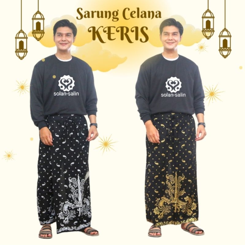 SARUNG CELANA BATIK PRADA KERIS PRIA DEWASA