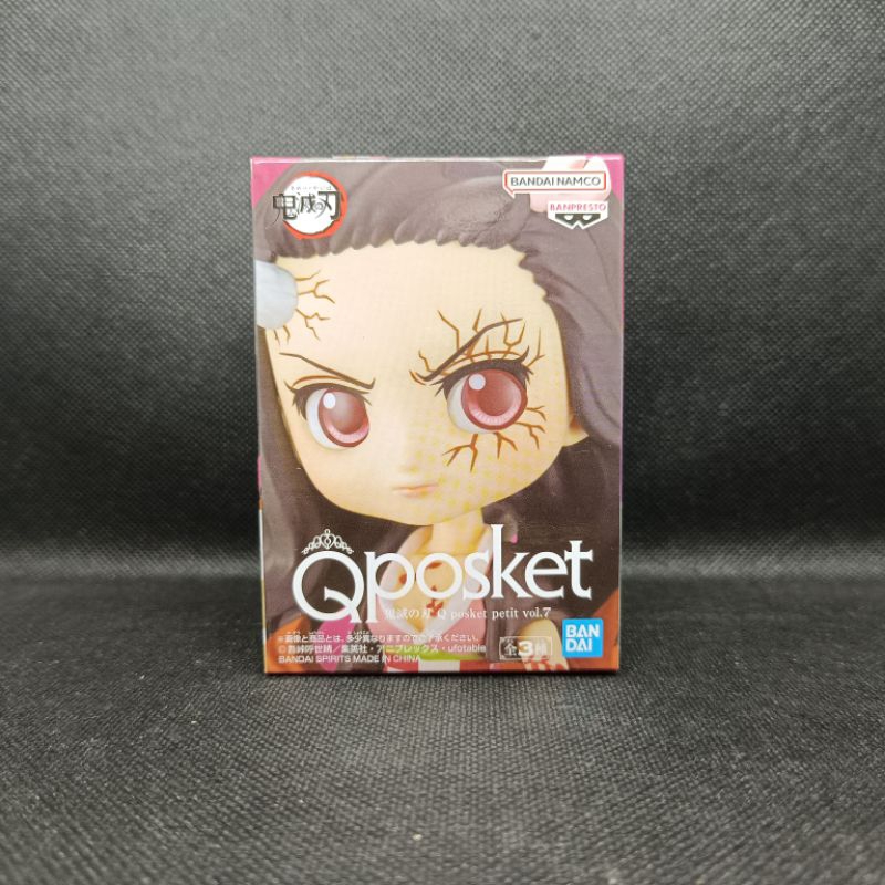 Figure Demon Slayer Q Posket Petit Kamado Nezuko