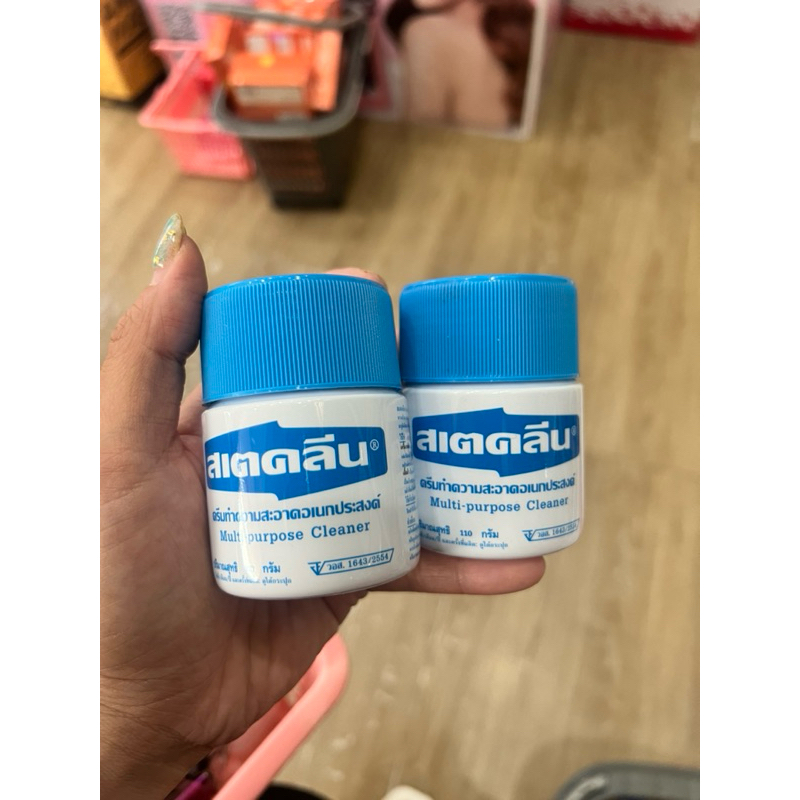 Pembersih Tas / Sepatu Original thailand