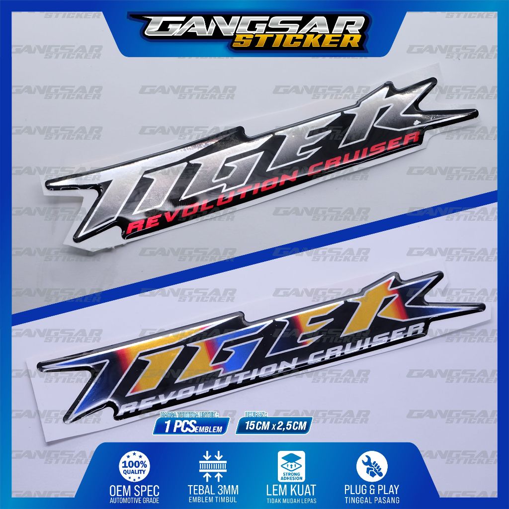 emblem timbul honda tiger / emblem 3d honda tiger / stiker timbul honda tiger / emblem herex / stike