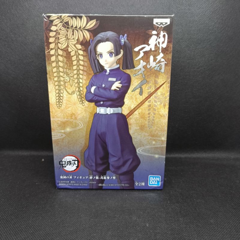 Figure Demon Slayer Kizuna No Sou Aoi Kanzaki A