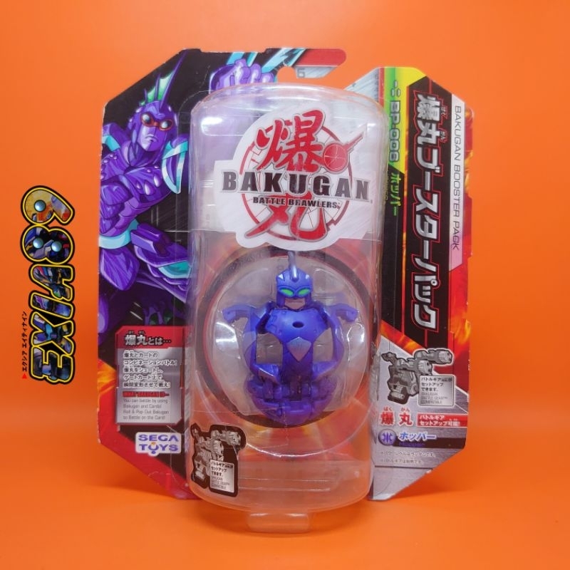 Bakugan Battle Brawlers Booster Pack BP-006 Hopper / Akwimos Sega Toys