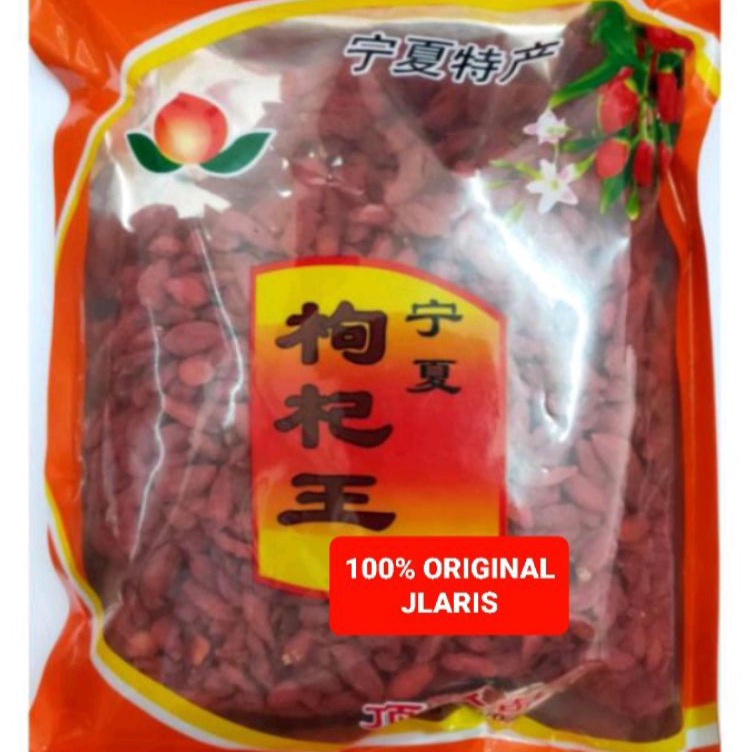 

KODE K37A Goji Berry Ki Ci Ko Ki 5gr