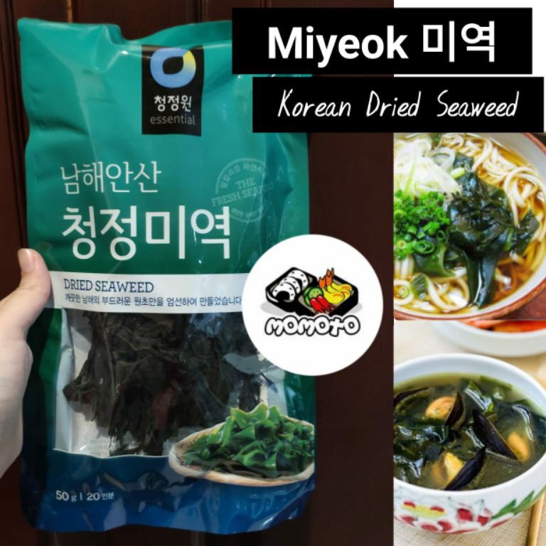

KODE S13L Daesang Miyeok Dried Seaweed Rumput Laut Kering 5 g Chung Jung One