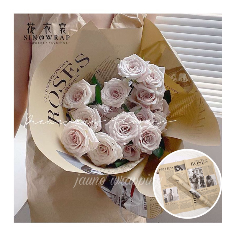 

[ECER] JGZ Kertas Buket Bunga Koran / Flower Wrapping Paper Cellophane