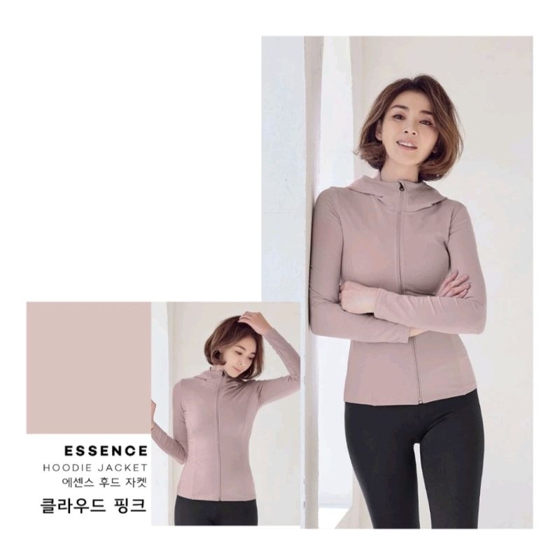 stl essence jacket hoodie