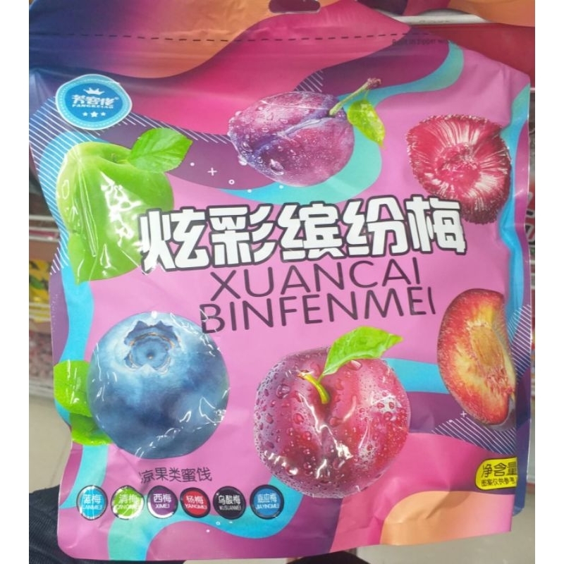 

Xuancai Binfenmei Manisan Xuancai 500 gram