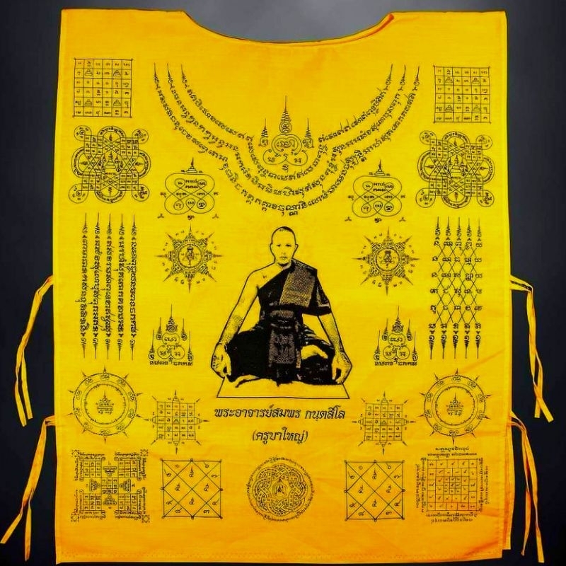 Yant Cloth Monphayak Samingwet