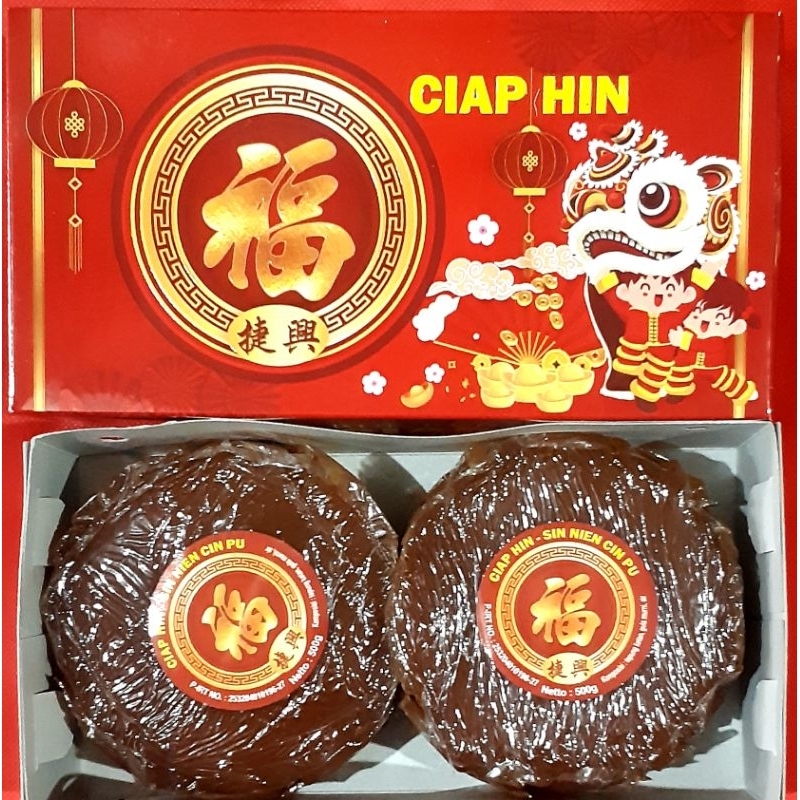 

Dodol Imlek dus isi 2 Ciap Hin @ 500gr