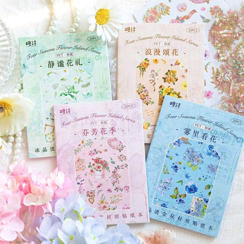 

Sticker book buku activity hologram bunga warna warni pastel journaling