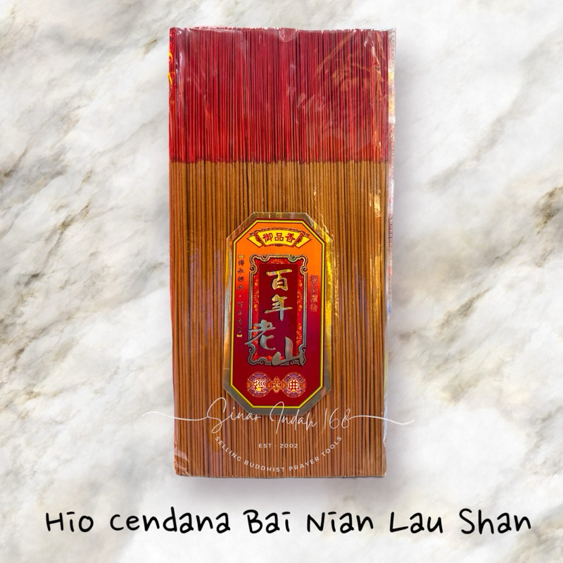 BEST SELLER Dupa Cendana / Hio Cendana Bai Nian Lau Shan / Hio Phang Cha / Hio Halus Cendana / Hio C