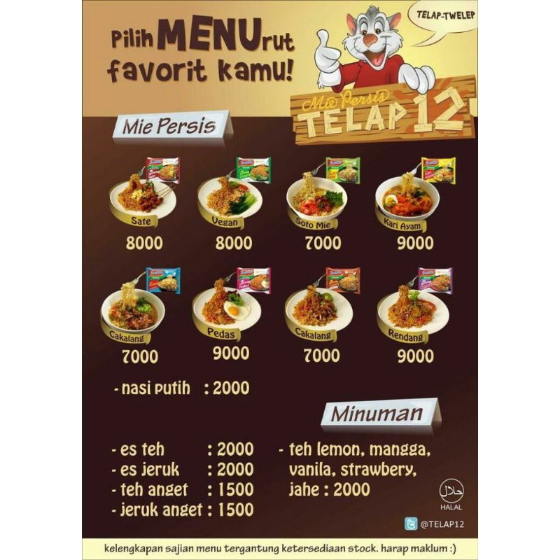 

CETAK BROSUR MURAH 1 RIM / 500 LEMBAR | UKURAN A5 / A4 KERTAS ARTPAPER 150 GSM
