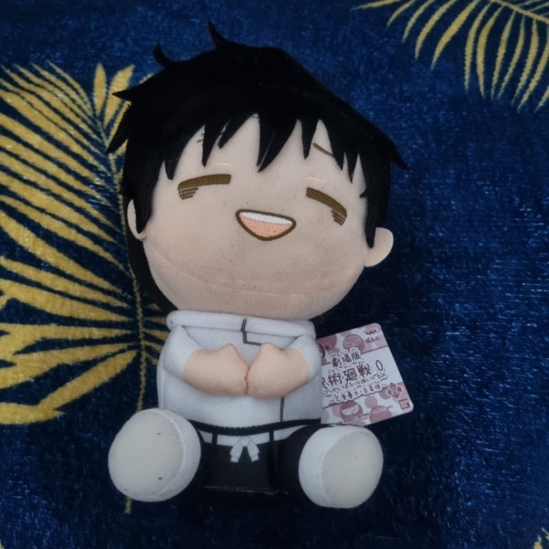 Jujutsu Kaisen 0 Okkotsu Yuta Poffuto Plush