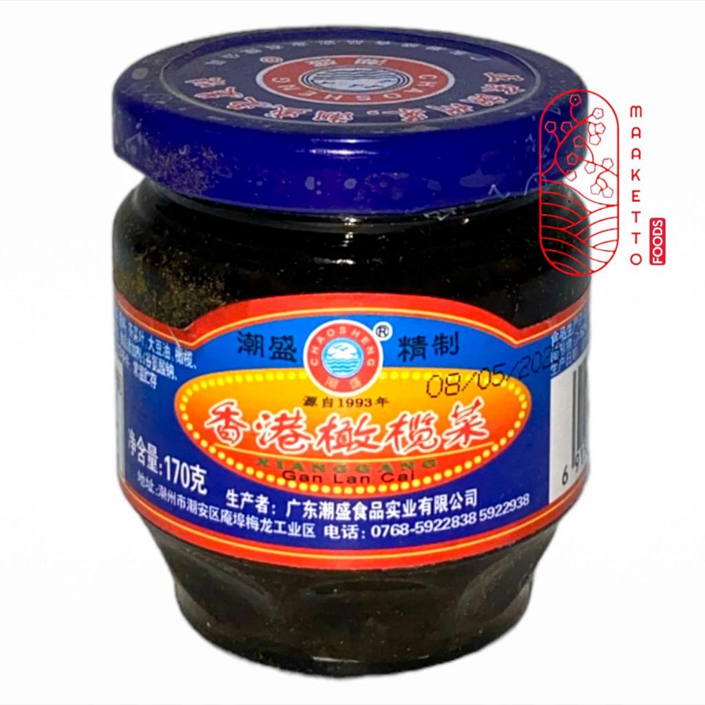 

Chao Seng Kana Cai / Kan Lan Chai Olive Vegetable / Gan Lan Cai / Zaitun Mustard Leaf Pickled 170gr