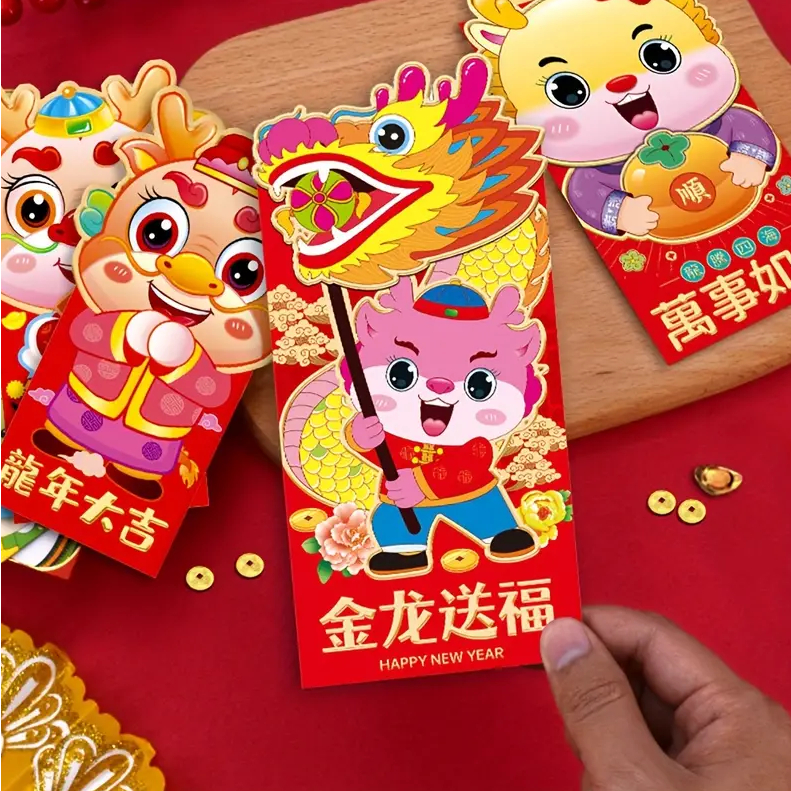 

Angpau Imlek Shio / Angpao Imlek CNY / Amplop Merah Berkuping