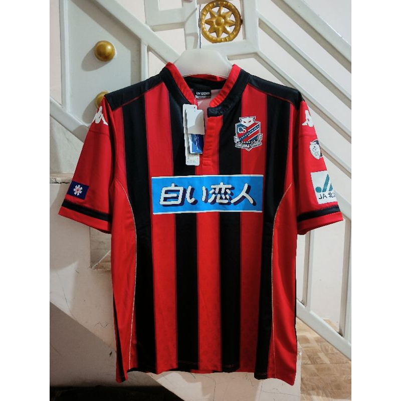 Jersey J league CSP
