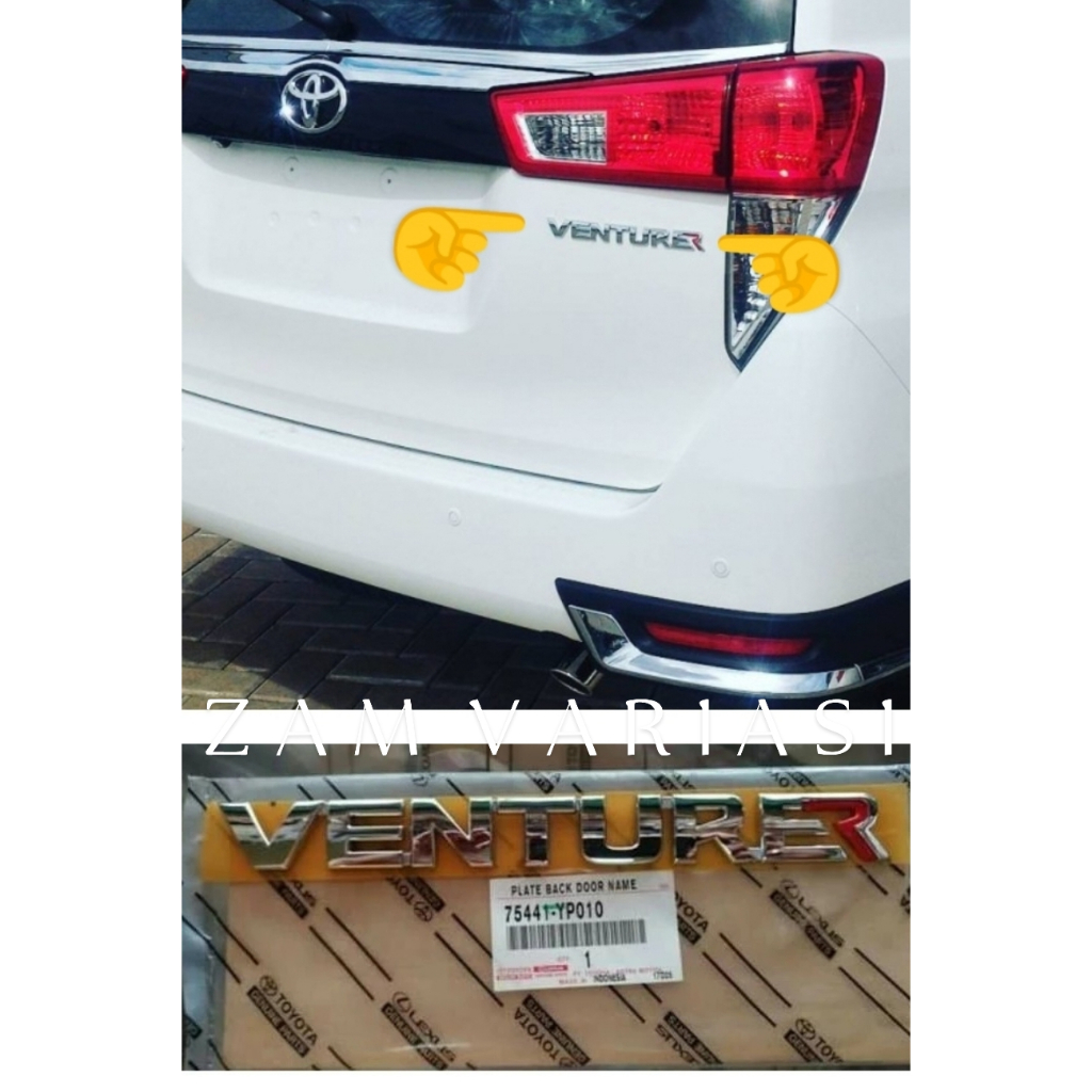 EMBLEM LOGO VENTURER